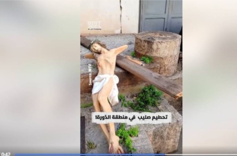  تحطيم صليب الدورة: تقرير لـ «شييك» يرصد تصاعد خطاب الكراهية والتحريض الطائفي