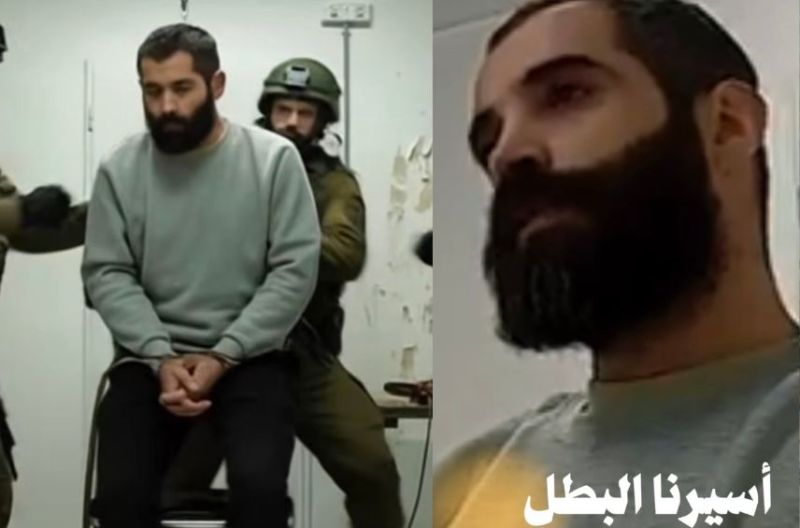 فيديو عماد أمهز داخل زنزانة إسرائيلية: مقطع مركب ومولد بالذكاء الاصطناعي